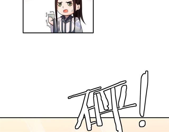 第108话 你回来了65