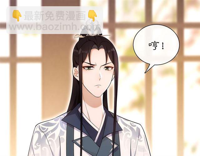 第108话 你回来了67