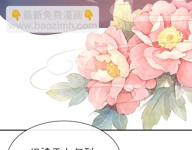 第108话 你回来了78
