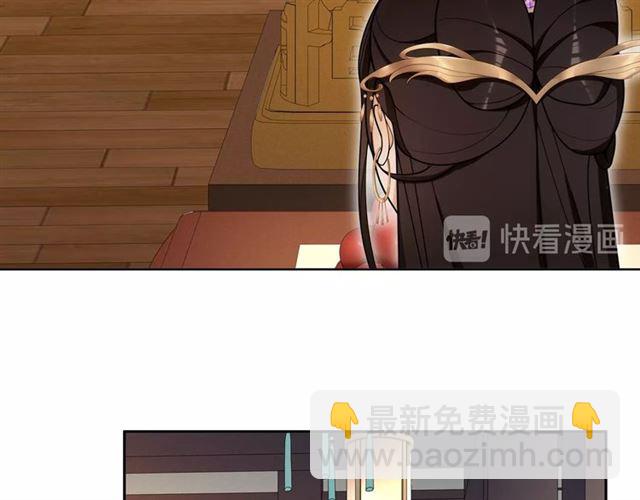 第108话 你回来了89