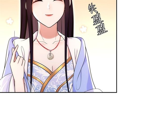 第108话 你回来了92