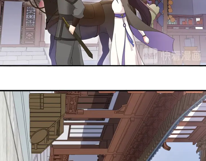 第121话 前往繁城106