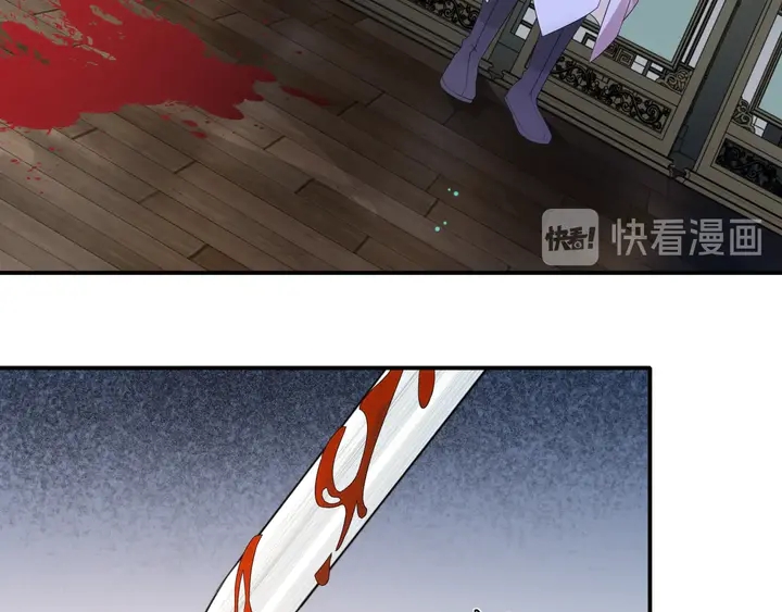 第121话 前往繁城18