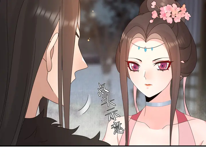 第121话 前往繁城56