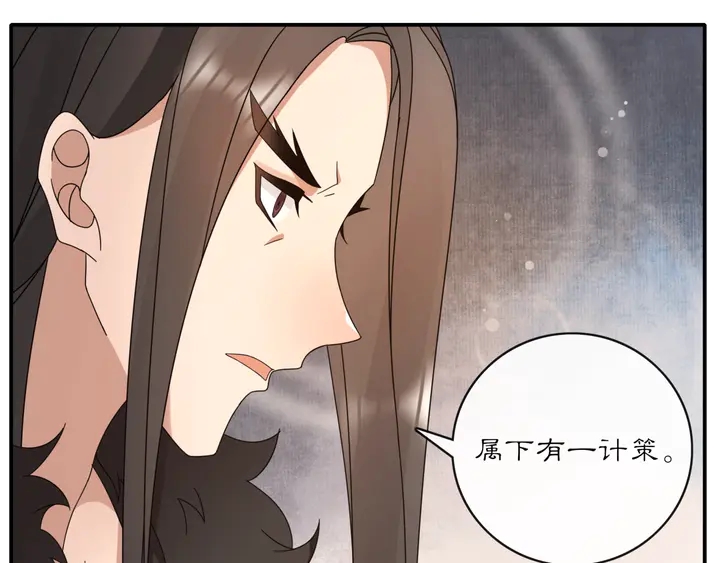 第121话 前往繁城57