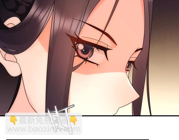 第121话 前往繁城6