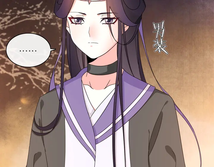 第121话 前往繁城67