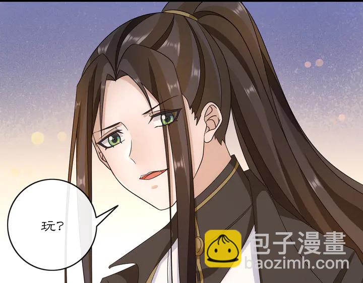 第128话 遗憾20