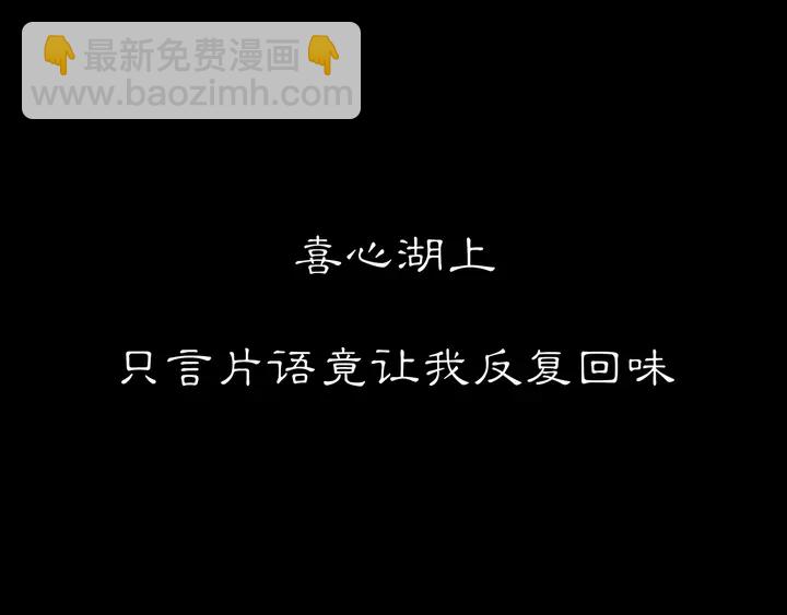 第128话 遗憾28