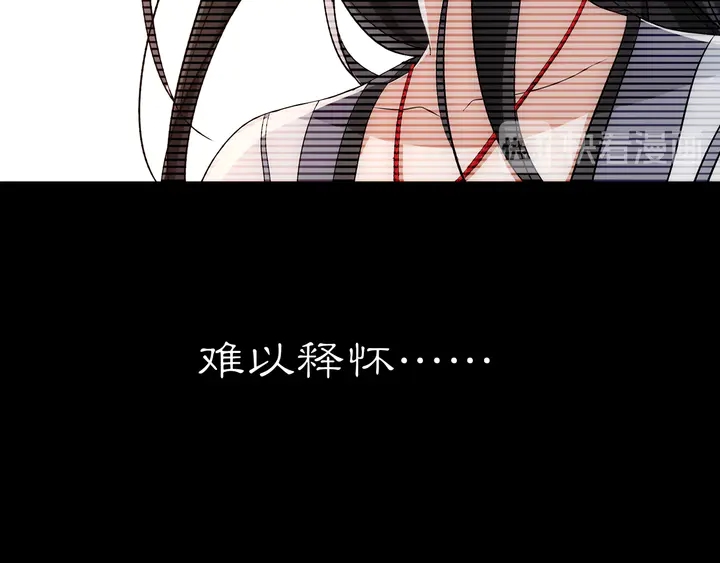 第128话 遗憾30