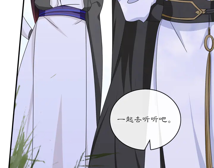 第128话 遗憾44