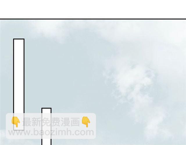 第115话 病美人15