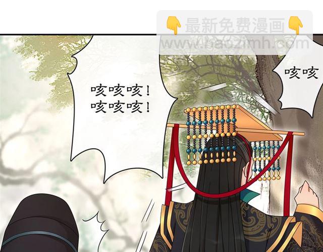 第115话 病美人28