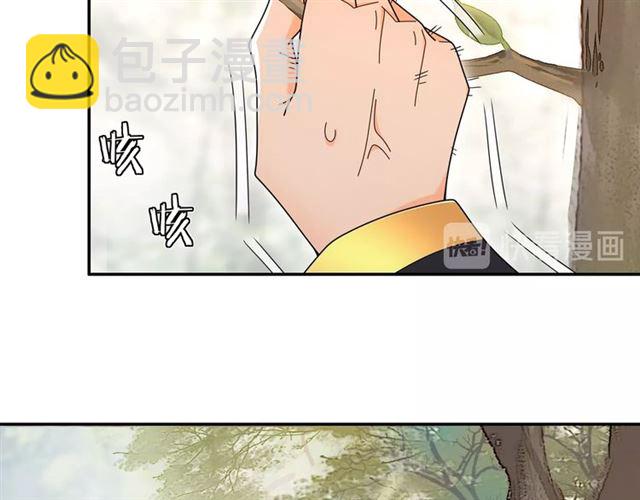 第115话 病美人34