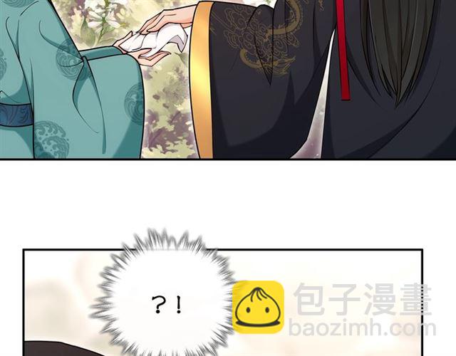 第115话 病美人36