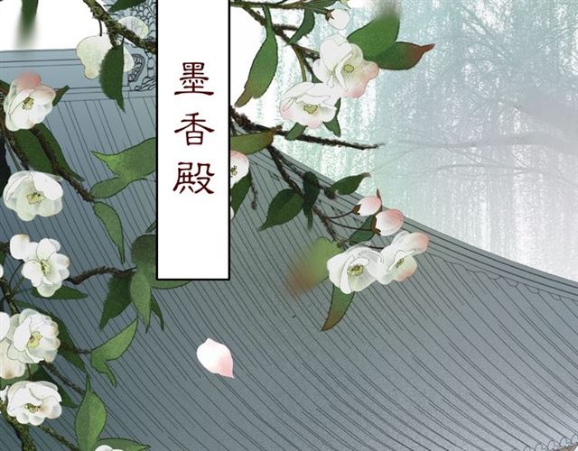 第115话 病美人46