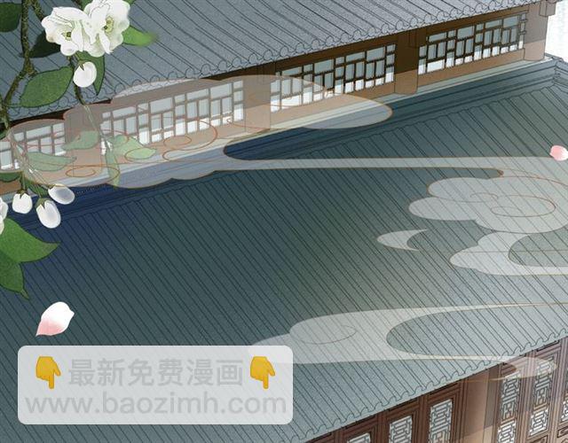 第115话 病美人47