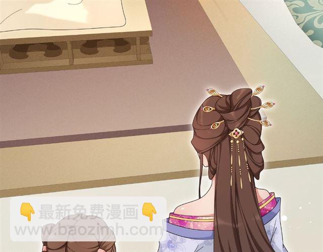 第115话 病美人56