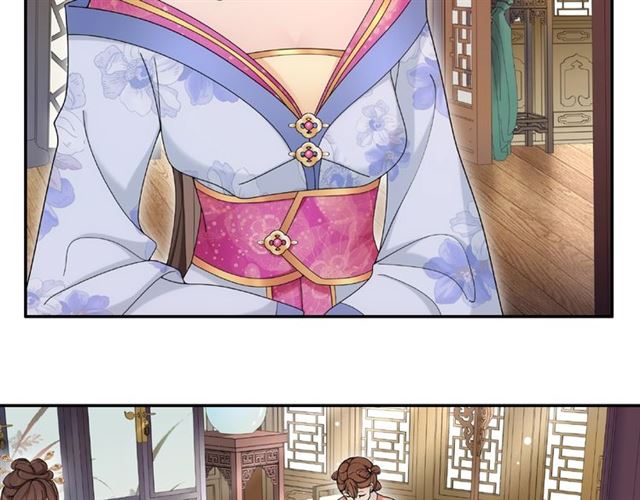 第115话 病美人59