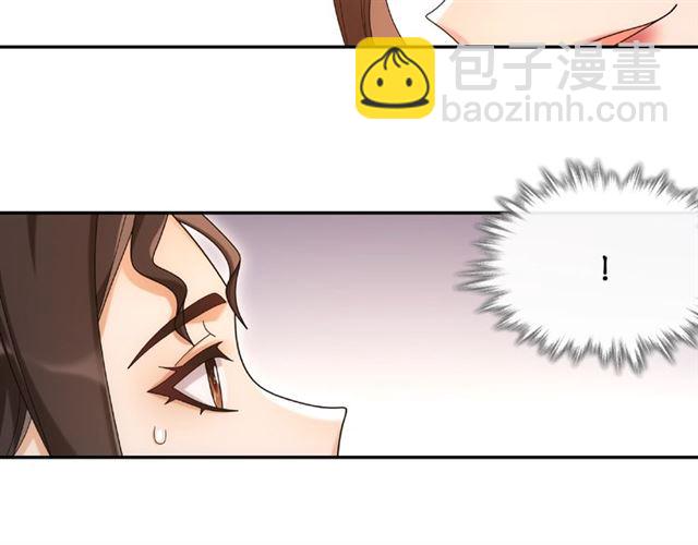 第115话 病美人69