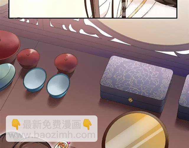 第115话 病美人79