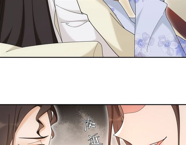 第115话 病美人98