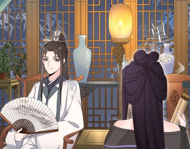 第119话 害羞的样子26