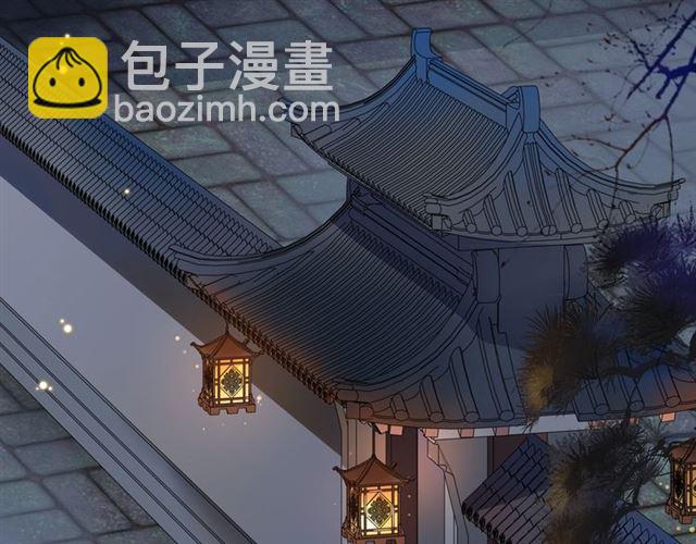 第119话 害羞的样子3