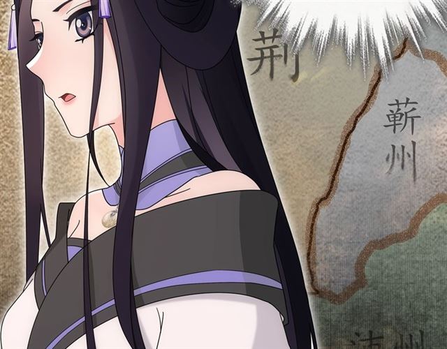 第119话 害羞的样子34