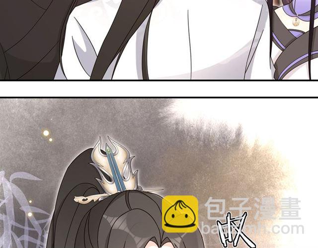 第119话 害羞的样子49
