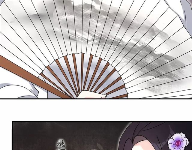 第119话 害羞的样子55