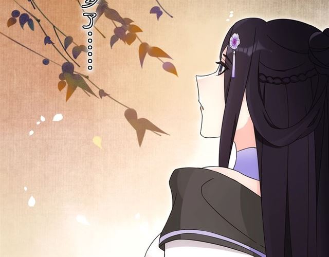 第119话 害羞的样子59
