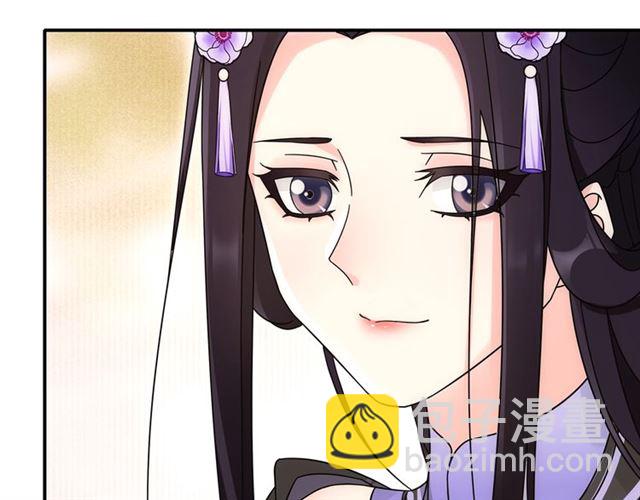 第119话 害羞的样子63
