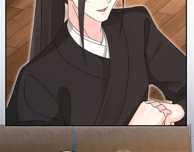 第119话 害羞的样子65