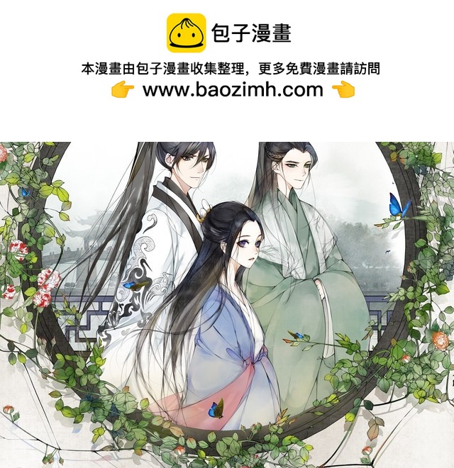 第82话 回家1