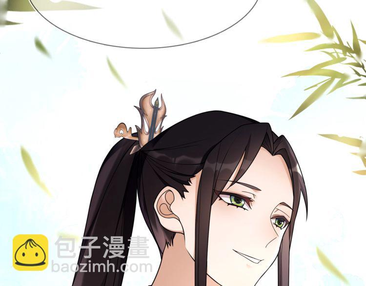 第82话 回家16