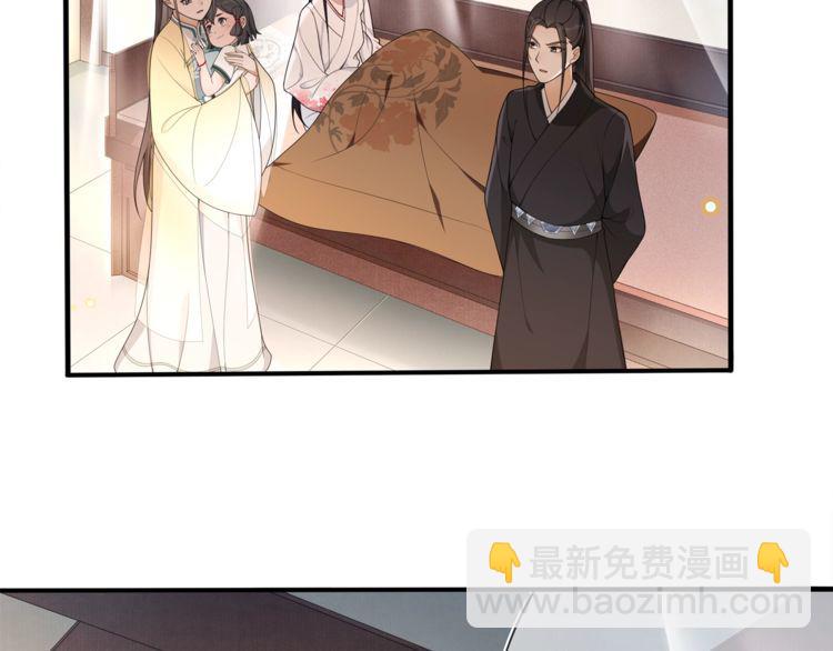 第82话 回家38