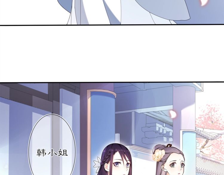第82话 回家62