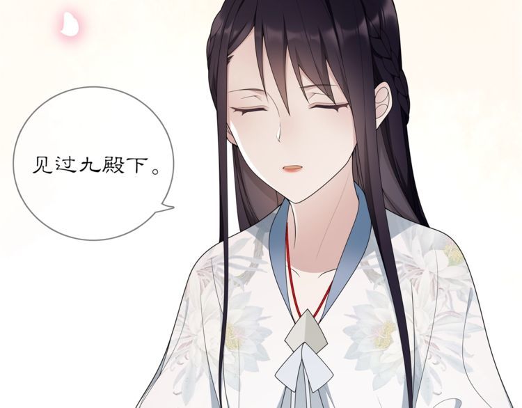 第83话 回朝10