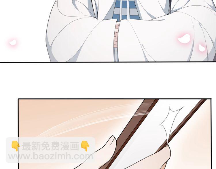第83话 回朝11