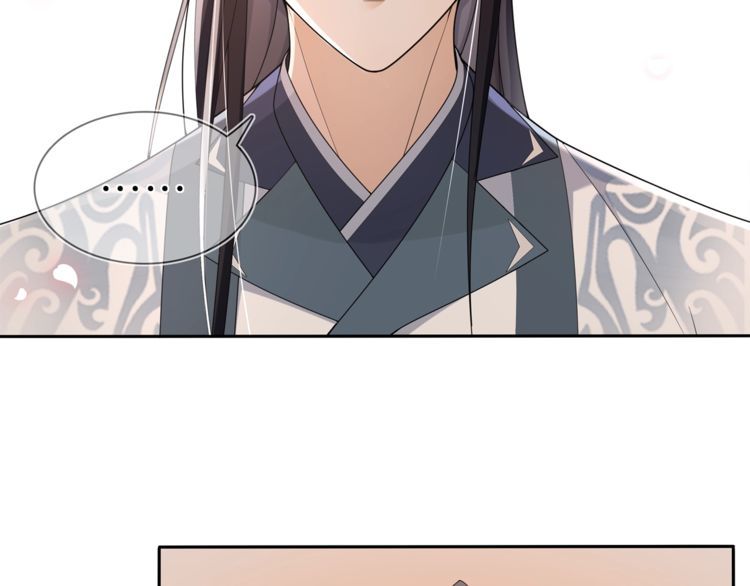 第83话 回朝16
