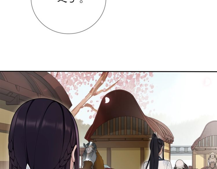 第83话 回朝18