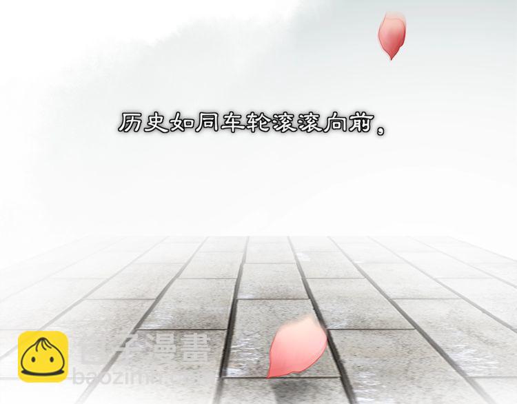第83话 回朝29