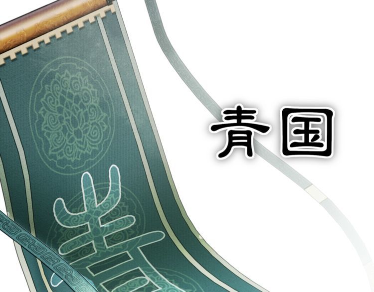 第83话 回朝31