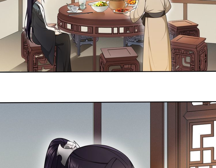 第83话 回朝42