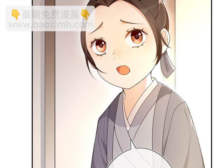 第83话 回朝57