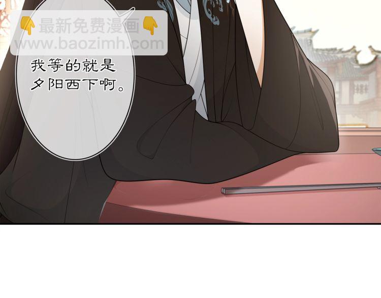 第83话 回朝60