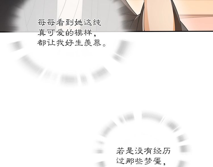 第83话 回朝67