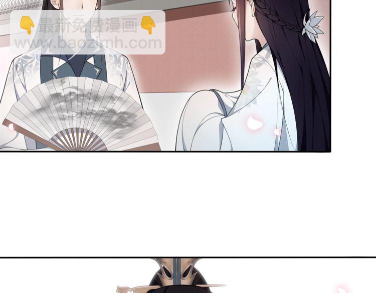 第83话 回朝7