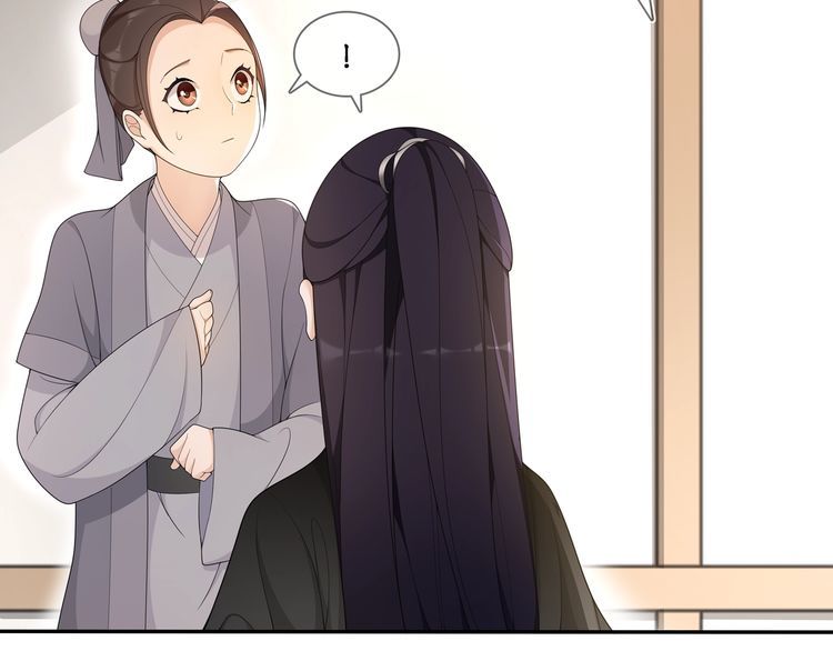 第83话 回朝76